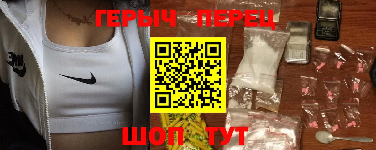 Меф Королёв