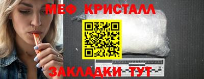 амф Будённовск