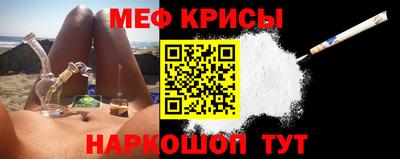 ALPHA PVP Бугуруслан