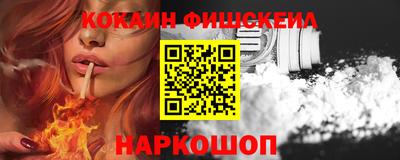 ALPHA PVP Бугуруслан