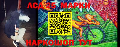 амф Будённовск