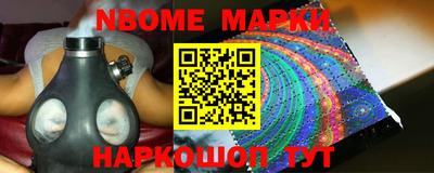 ALPHA PVP Бугуруслан