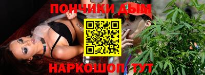 мефедрон VHQ Бузулук
