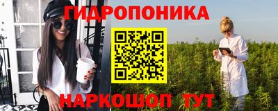 амф Будённовск