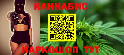 мефедрон VHQ Бузулук