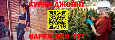 ALPHA PVP Бугуруслан