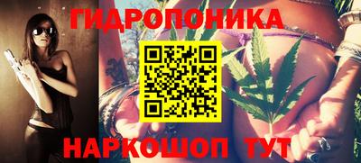 амф Будённовск