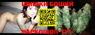 амф Будённовск