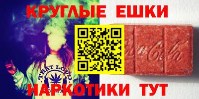 ALPHA PVP Бугуруслан