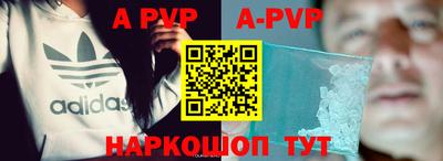 мефедрон VHQ Бузулук