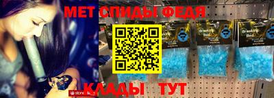 ALPHA PVP Бугуруслан