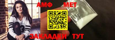 спиды Каменск-Уральский
