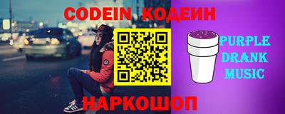 ALPHA PVP Бугуруслан