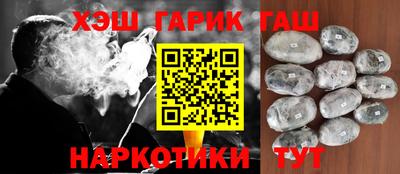 ALPHA PVP Бугуруслан