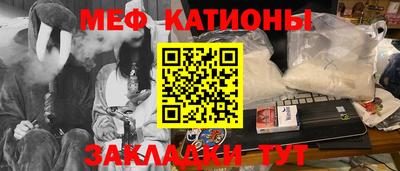 амф Будённовск