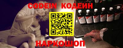 мефедрон VHQ Бузулук